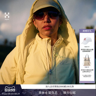 26新品 HAGLOFS火柴棍L.I.M Mimic Barrier Hood女子保暖棉服