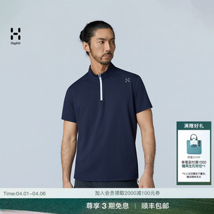 Knit男子1 4拉链T恤 Zipper Quater 26春 HAGLOFS火柴棍Liden