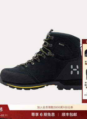 Haglöfs火柴棍Haglöfs Incline GTX Mid户外中帮防水防滑徒步鞋