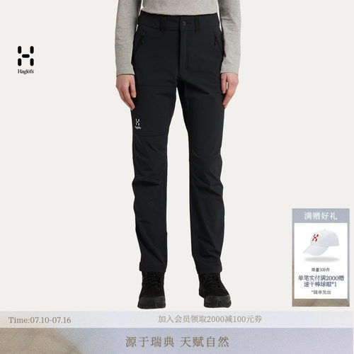 HAGLOFS火柴棍Morän Softshell Standard Pant女子户外长裤软壳