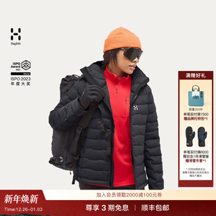 Haglöfs火柴棍Spitz Hood女子800蓬户外运动鹅绒连帽羽绒服 Down