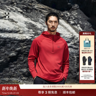 T恤 Hood男子户外滑雪登山轻量长袖 Haglöfs火柴棍Merino fleece