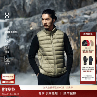 Haglöfs火柴棍Ultralight Down Vest男女同款700蓬排骨羽绒马甲