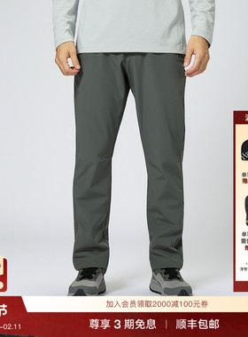 Haglöfs火柴棍Softshell Pants户外运动徒步登山男子软壳裤长裤