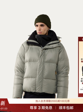 Haglöfs火柴棍Liden Short Down  Hood男子户外运动650蓬羽绒服