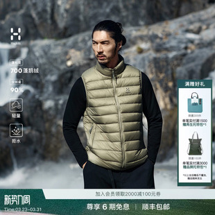 700蓬排骨羽绒马甲 Vest男女同款 Haglöfs火柴棍Ultralight Down