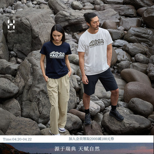 26新品 HAGLOFS火柴棍Outsiders Cotton Tee男女户外印花棉T恤