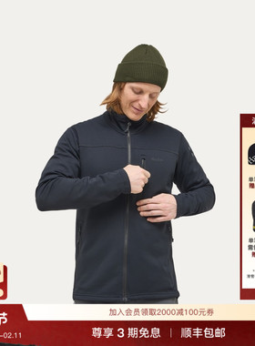 Haglöfs火柴棍Rosson Mid Jacket男子户外徒步中层夹克外套上衣