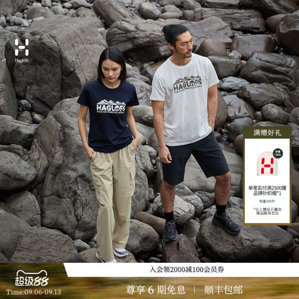 火柴棍户外显瘦不易起褶印花棉T图片