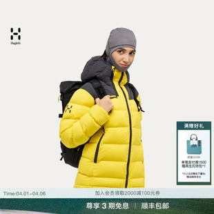 HAGLOFS火柴棍L.I.M Big Belay户外女子鹅绒羽绒服外套