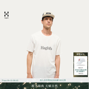 【新色上市】HAGLOFS火柴棍Outsiders Tee男子户外休闲短袖T恤