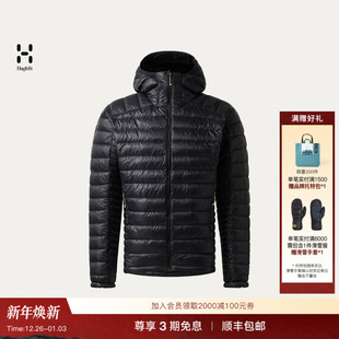 Hood男子户外800蓬连帽排骨羽绒服 Haglöfs火柴棍L.I.M Down