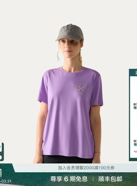 【26春】Haglöfs火柴棍Outsiders Graphic Tee女子印花短袖T恤