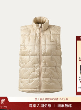 Haglöfs火柴棍Hede Down Vest 女子700蓬户外运动轻便羽绒背心