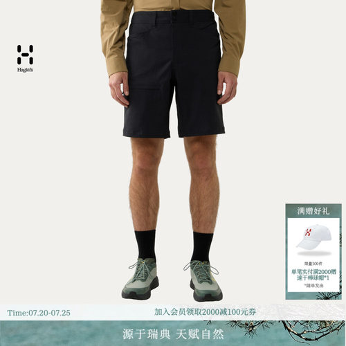 26新品 HAGLOFS火柴棍Alert Mid Shorts Climatic户外男子短裤