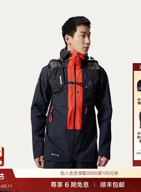Haglöfs火柴棍L.I.M ZT Trek GTX PRO 3L黑武士冲锋衣男子硬壳
