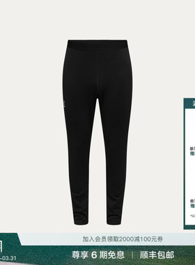HAGLOFS火柴棍Betula Tights 男子户外运动徒步保暖抓绒修身长裤