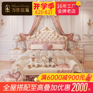 歐式 輕奢臥室豪華1.8實木2x2米主臥大床高端大氣奶油風 雙人床法式