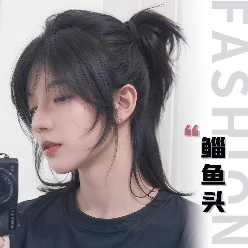 狼尾假发男生日系半扎武