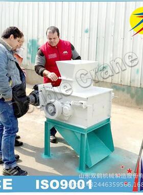 SSLG齿辊式钓鱼用饵料颗粒破碎机 碎饵料加工设备 大小可调粉尘少