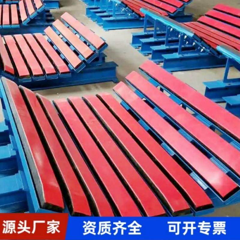 煤矿用重型阻燃缓冲床洗煤厂机用缓冲条皮带机阻燃缓冲床缓冲条,机械设备,矿山专用设备,淘宝优惠券,粉丝福利购,淘宝优惠卷