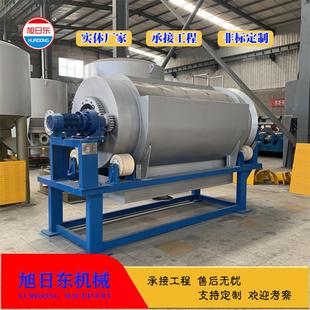 全自动微滤机 屠宰污水处理设备  屠宰污水处理设备