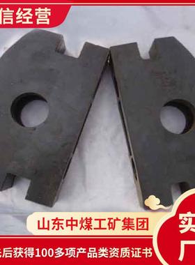 多种型号橡胶碰头 供应橡胶碰头现货 新型橡胶碰头价格