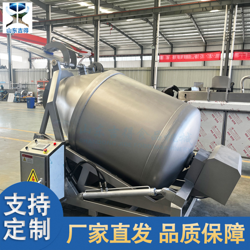 火腿肉真空腌制机 鸡翅中滚揉嫩化设备 鸡米花液压真空滚揉机