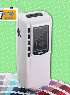 NR145油漆塑胶色差计颜色分析测色仪3nh手持式色彩色差仪