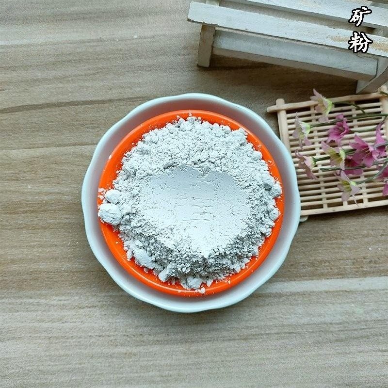 供应矿粉高炉矿渣粉s95级增强混凝土发热铁粉沥青混泥土添加剂