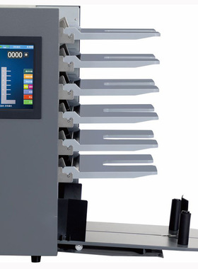 自动配页机6格触摸屏SR406可联机自动配页订折无碳纸双胶纸配页