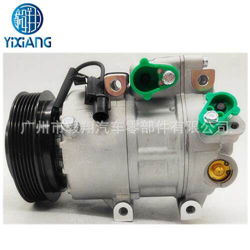 适用VS18M AC Compressor Hyundai  Kia Amanti 3.8L Optima 2.4L
