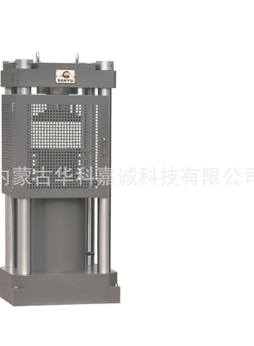 SYE-2000A型电液式压力试验机