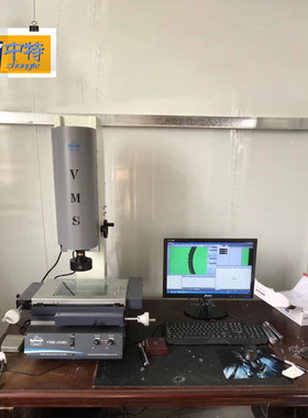 万濠全自动影像测量仪维修VMS-4030H影像仪 全自动影像测量仪维修