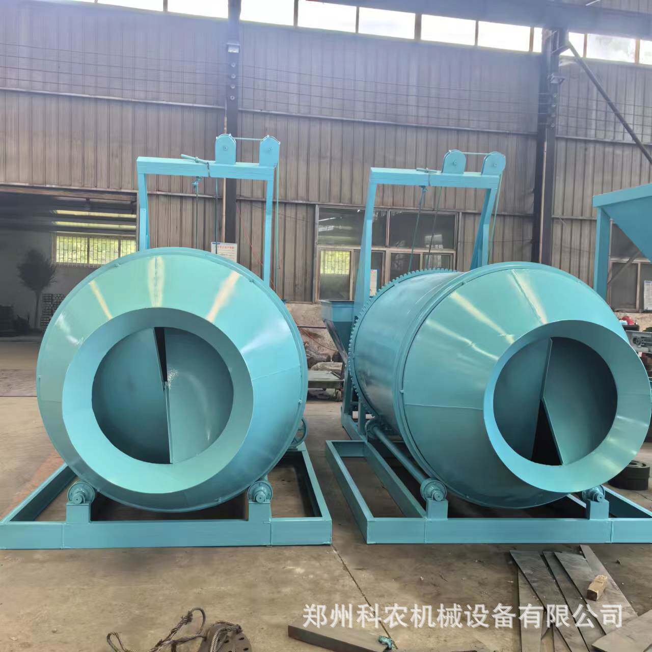 全自动成套BB肥设备生产线厂家复合肥掺混肥定量混肥设备现货