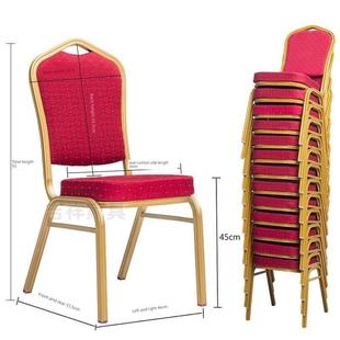 酒店宴会椅子将军椅专用婚庆礼堂活动贵宾培训会议铝合金饭店桌椅