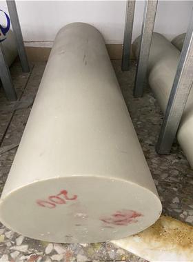 PPH棒灰色PPR大棒PE方条白色米黄色聚丙烯棒圆棒塑胶棒板PP棒加工