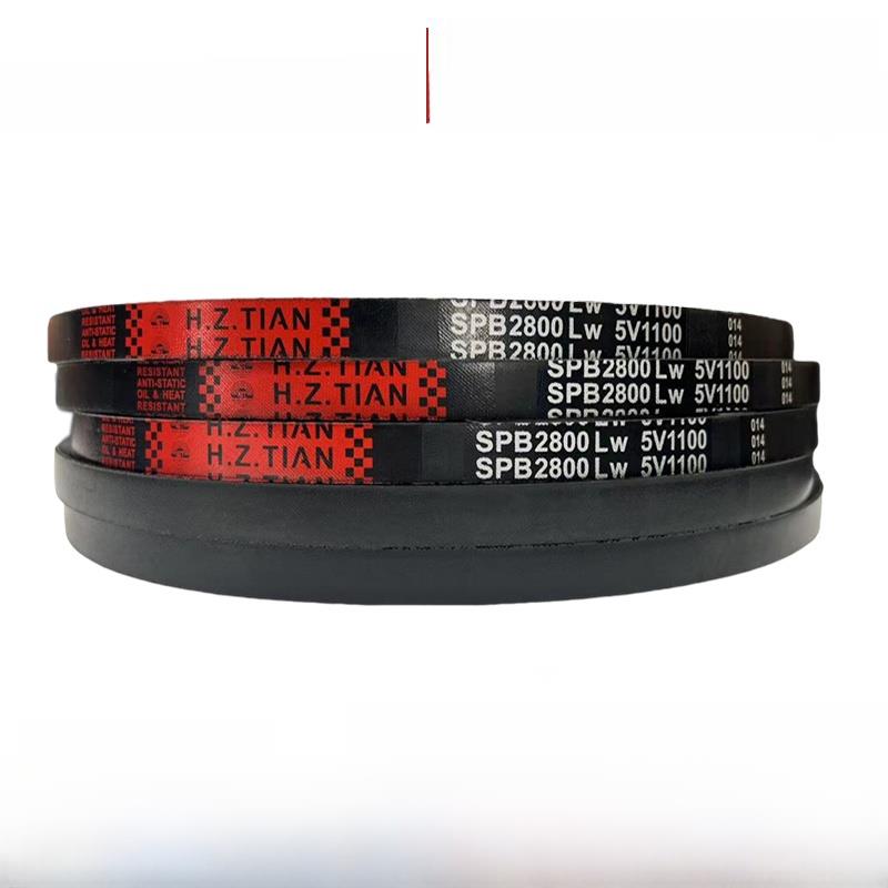 海中天三角带高速窄V带 SPB2750/5V1080 SPB2760 SPB2770/5V1090