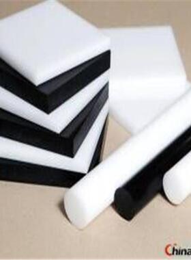 超高分子量UHMWPE板 棒 LDPE板 黑色UPE板 棒 高密度HDPE 聚乙烯