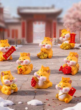 可爱新年生肖小马公仔 diy装饰品 礼物配件治愈系桌面马年小摆件