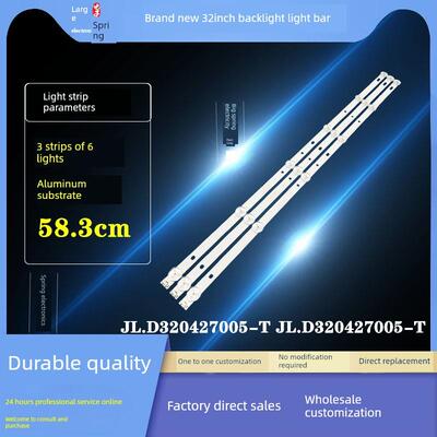 高路华HD32灯条DLED32SLT 3X6 0005 JL.D321225006-T