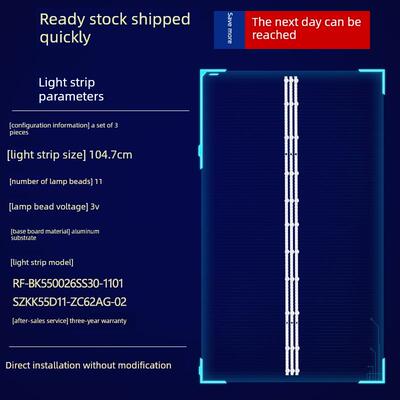 适用KKTV U55T7康佳LED55SN3 康佳Y55 灯条SZKK55D11-ZC62AG-02
