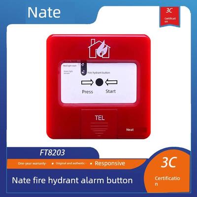 消火栓Ft8203消火栓报警按钮消火栓按钮消火栓手持按钮