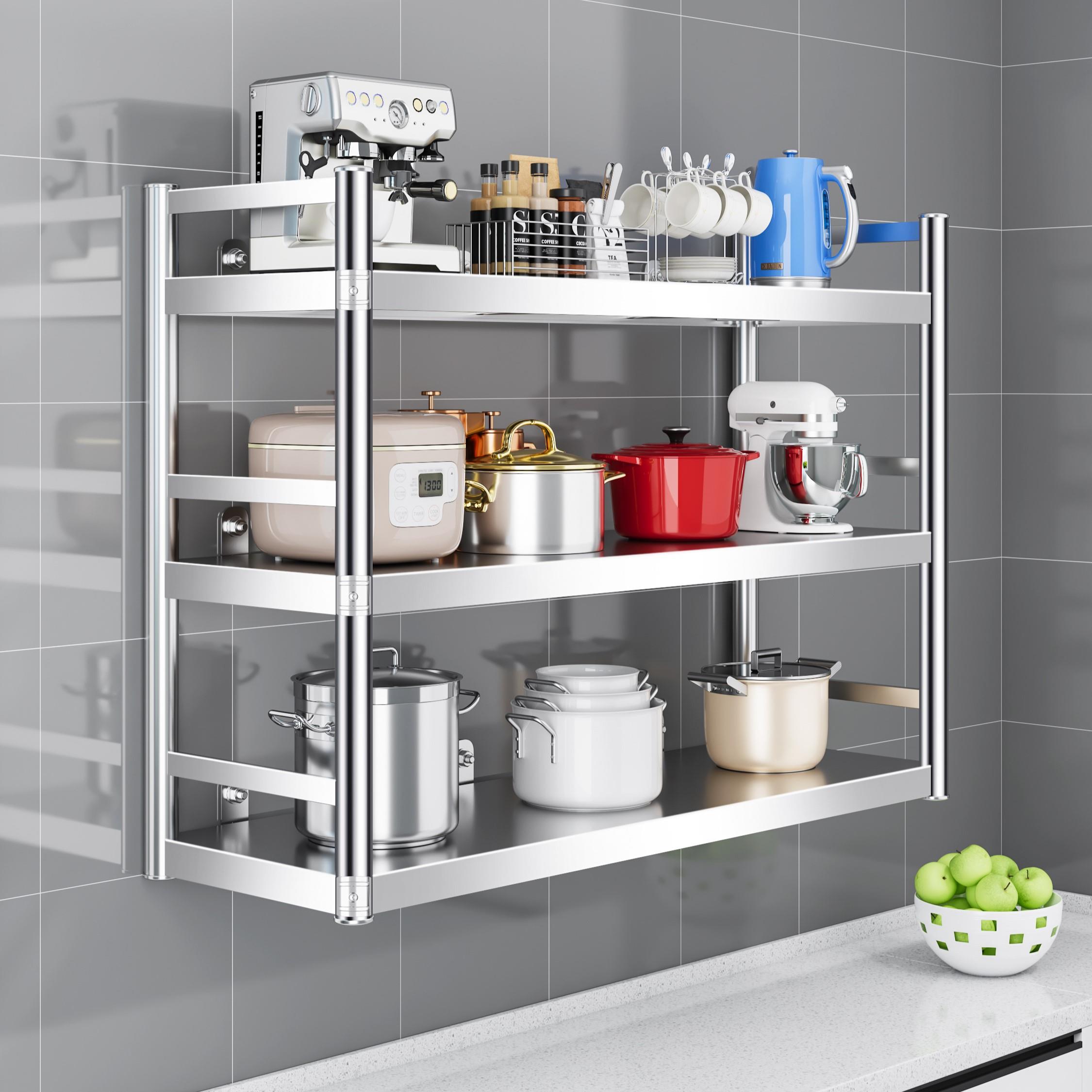 20cm 宽厨房置物架墙壁置物架不锈钢厨房墙壁挂架带围栏收纳层架