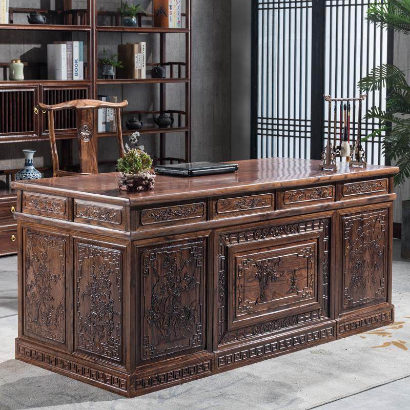 实木办公桌书桌书房家具套装组合榆木大班台老板桌红木书法电脑桌