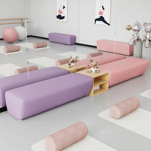 瑜伽室舞蹈室培训休息区长条沙发等候长凳现代简约边柜储物组合