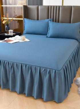 床罩床裙式床套单件保护套1.5米1.8m床单带裙边床笠180x200三件套