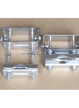 AP铝盒夹具 抱杆 可配021、031壳子