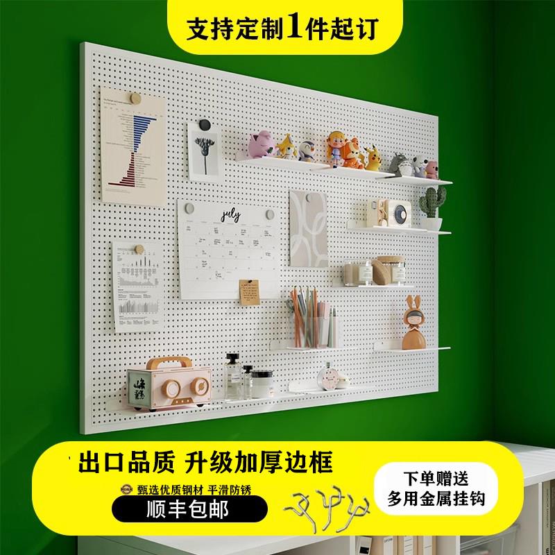 洞洞板置物架厨房墙上五金工具收纳不锈钢冲孔板货架侧面挂板