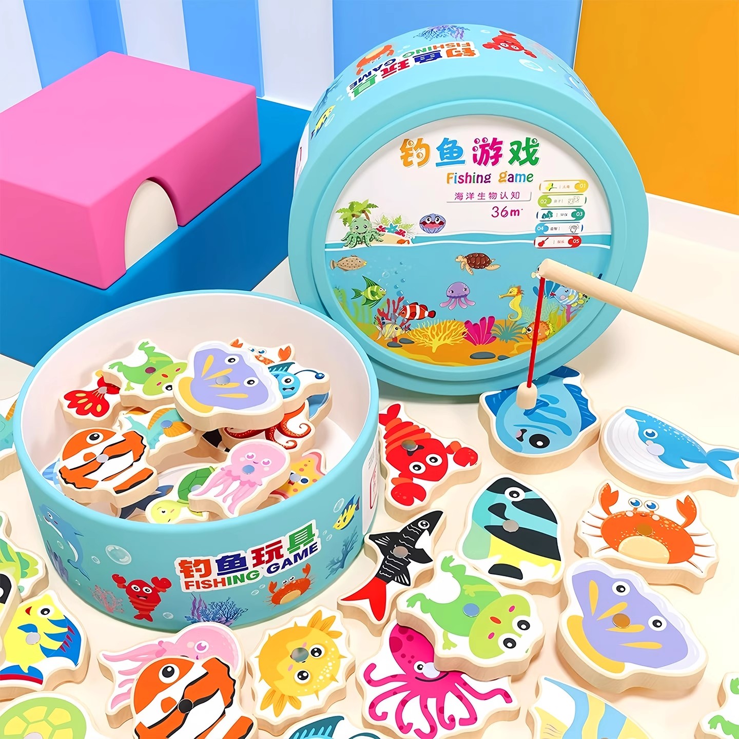 钓鱼玩具儿童磁吸木质1到3岁早教
